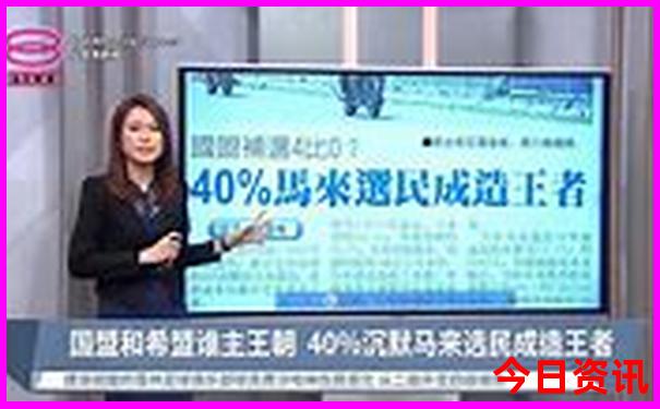 澳门三中三必中一组