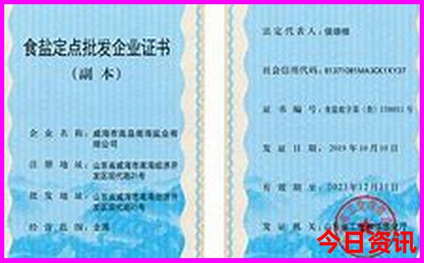 暑期适合去旅游的地方有哪些